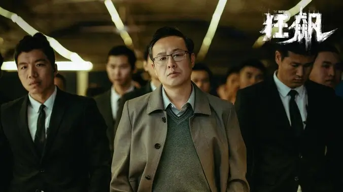 腾讯视频爱奇艺热播剧集封面